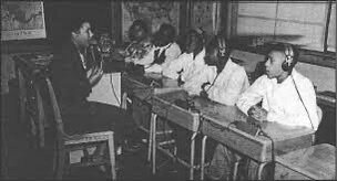 Teachers of the Deaf Act