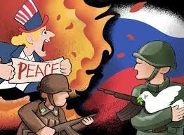 Fin de la Guerra fria