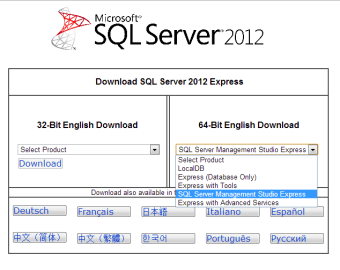 Microsoft SQL Server 2012