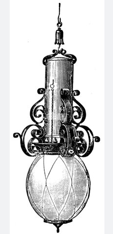 Lámpara eléctrica o de arco