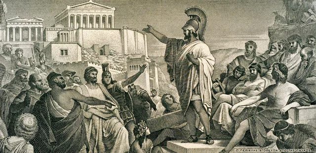 Gobierno de Pericles
