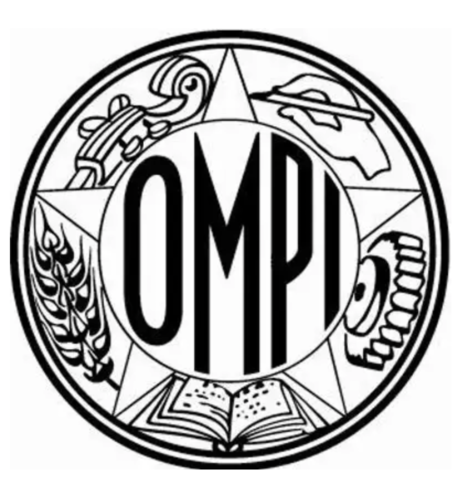 BIRPI se convierten en la OMPI