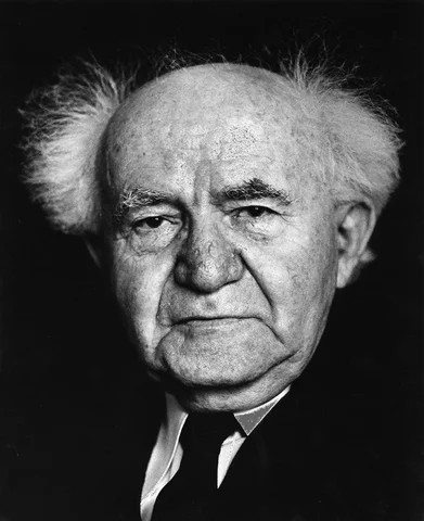 David ben gurion