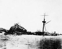 The USS Maine declared a mine attack