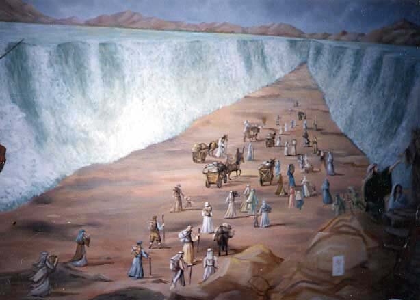 The Exodus