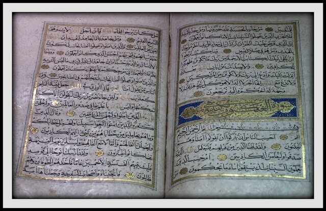 The religion of Islam officially begins