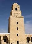 The first minaret was built