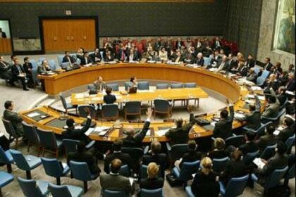 Cámara de Comercio Internacional