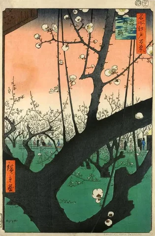 The Plum Garden at Kameido Shrine by Utagawa Hiroshige