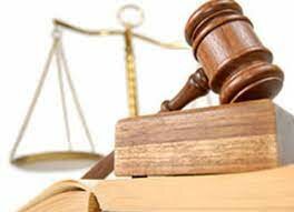 Decreto 1818, expedido en 1998