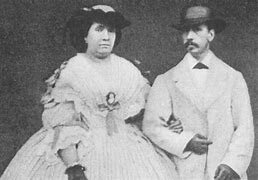 Casament de Isabel II con Francisco de Asís.