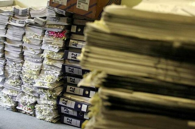 Ley de Descongestión de Despachos Judiciales