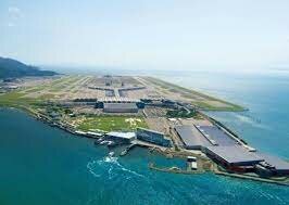 Programa Central del Aeropuerto de Hong Kong