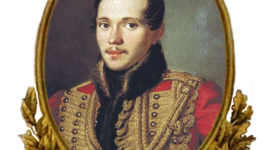 Timeline: Биография М.Ю.Лермонтова
