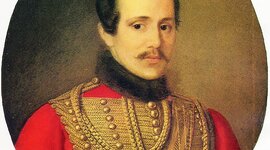 Timeline: Биография М.Ю. Лермонтова