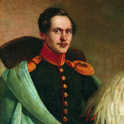 Timeline: Биография Михаила  Юрьевича Лермонтова