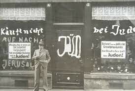 Anti-Jewish economy law