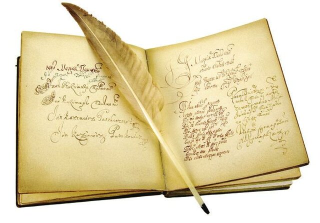 MEXICO INDEPENDIENTE - DECRETO DE LA SECRETARIA DE JUSTICIA