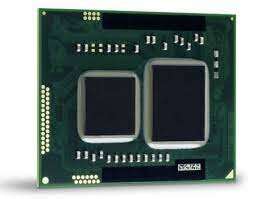 Fabricación de los microprocesadores