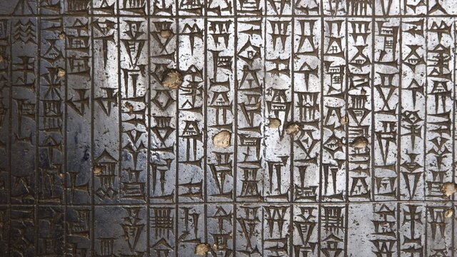 Mesopotamia y el Código de Hanmurabi