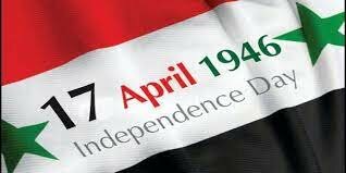 INDEPENDENCIA SIRIA