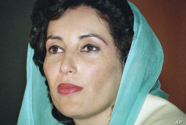 Liderazgo Democrático - Benazir Bhutto