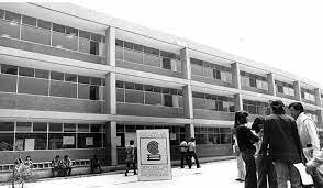 Colegio de bachilleres.