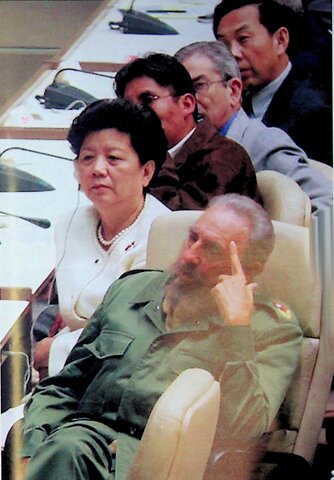 Programa de Formación de Jóvenes Chinos en Cuba