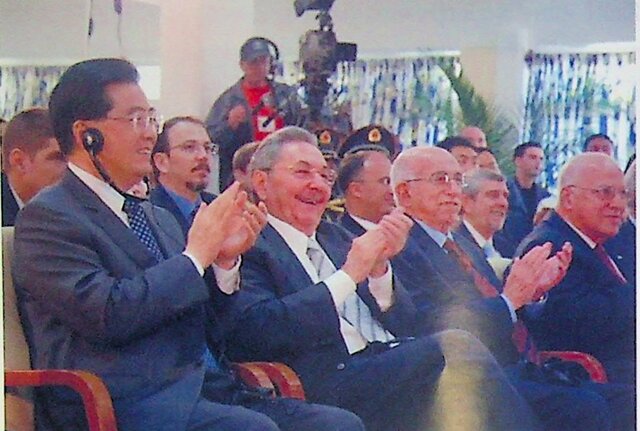 Visita Oficial a Cuba del presidente de la República Popular China, Hu Jintiao