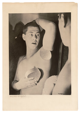 Herbert Bayer (1900-1985)