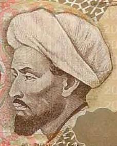 Administración de un reino