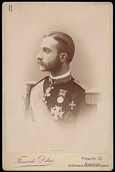 Manifest de Sandhurst