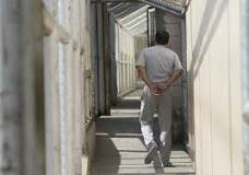 Sistema penitenciario