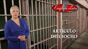 La interdependencia y progresividad de los derechos humanos