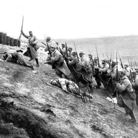 Second Battle of Marne  (July 15, 1918 - August 6,1918)