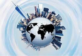 Teoría de la Globalización