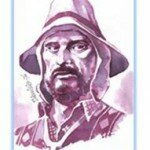 Felipe Guamán Poma de Ayala, una de las transcripciones habituales del nombre del cronista e historiador peruano: Nueva crónica y buen gobierno.