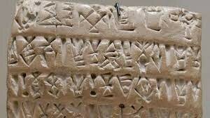 Descoberta de l'escriptura