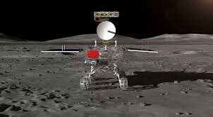 First Landing on the Moon's Far Side