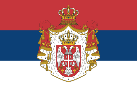 The Austro-Hungarian Empire breaks diplomatic relations with Serbia