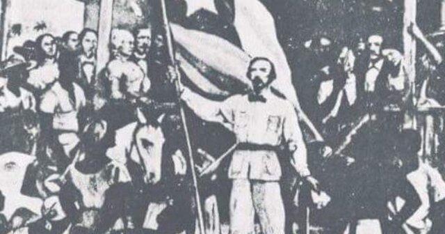 Manifiesto de la Junta Revolucionaria de la Isla de Cuba