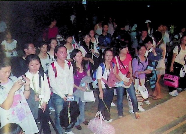 Asignaturas Idioma Español para Extranjeros