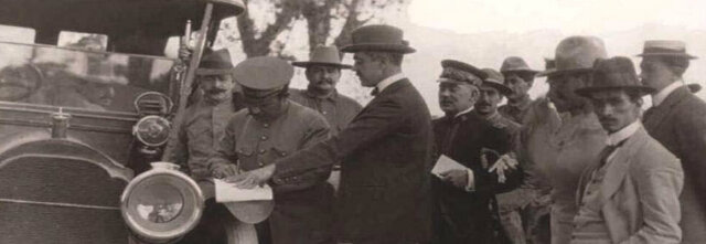 FIRMA DE LOS TRATADOS DE TELOYUCA
