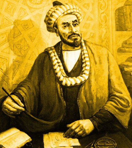 Musa al-Juarismi y teoría del algoritmo