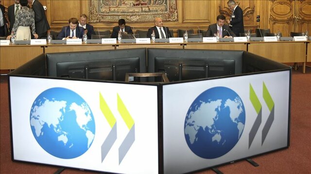 Primer Instrumento Supranacional