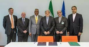 Academia de la OMPI.