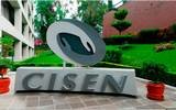 Comienzo a trabajar en el CISEN