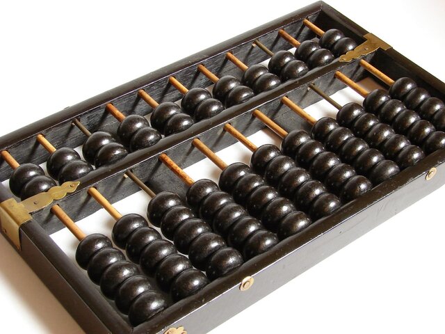 The First Computer: The Abacus