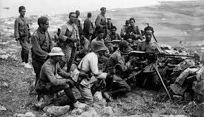 Inici Setmana Tràgica