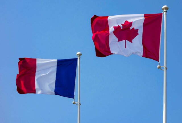 Leyes Referentes a la Protección de Datos